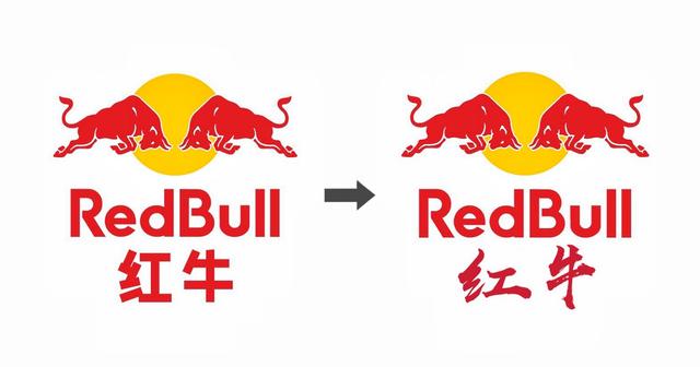 从南北稻香村案,看中国红牛为什么会输给泰国天丝?